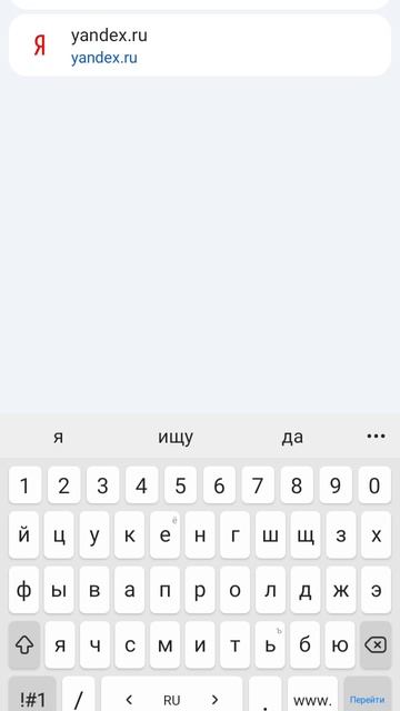 не знаю описание