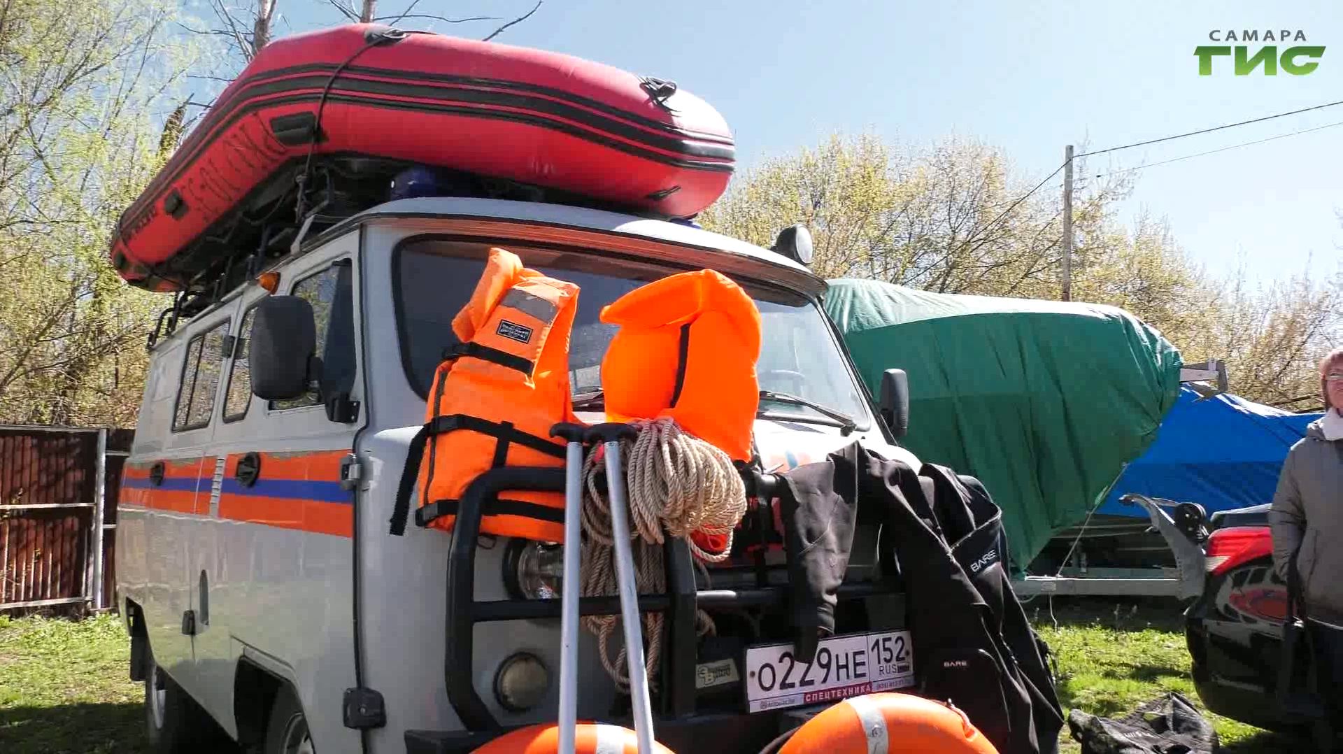 Штабные тренировки по ликвидации последствий паводка организованы в Самарской области