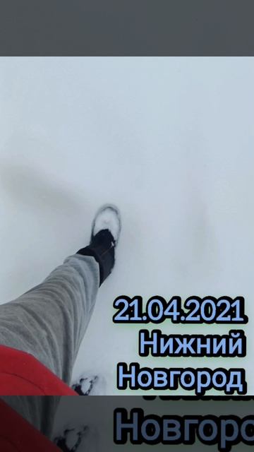 21.04.2026 — 71.02.26 по новому стилю.mp4