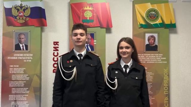 Видео от Кадетская школа Липецкой области