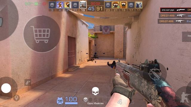 играю с сестрой