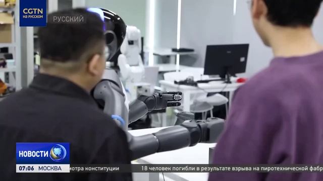 Китай разрабатывает первые международные стандарты по набору данных для человекоподобных роботов