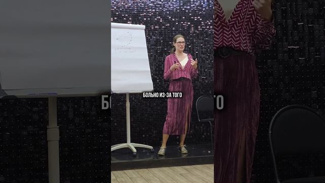 Как сделать, чтобы вас все любили? Понять это - значит перестать страдать навсегда