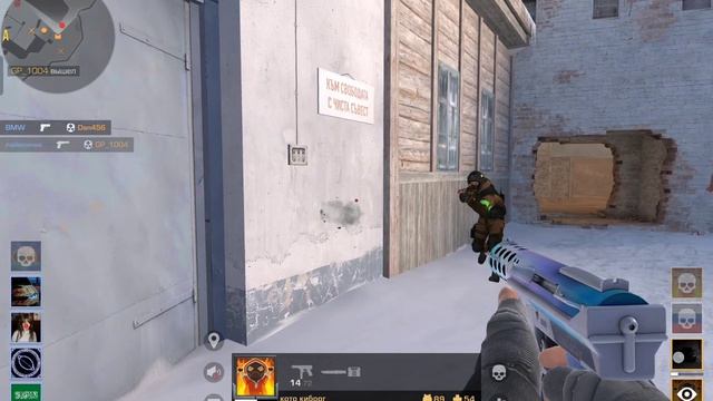 301 УРОВЕНЬ!!!!!!!!МЫ ПРОИГРАЛИ