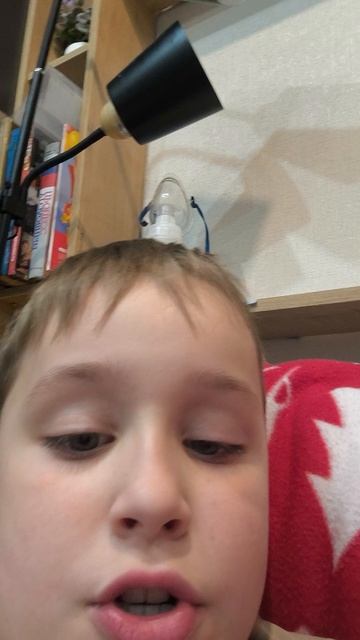 Я кашляю и начал хрипеть