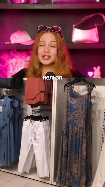 Zolla закрывается