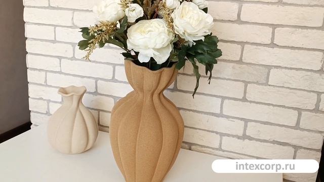 Декоративная ваза ДЖОГЛИ, керамика, 30 см, 1164096.