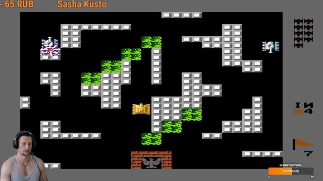 Battle City  Famicom & Game Boy  1985 г.  Уровень 7