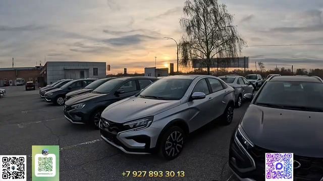 ОТГРУЗИЛИ НОВИНКИ. LADA В ТОЛЬЯТТИ. СЛАДКИЕ ЦЕНЫ