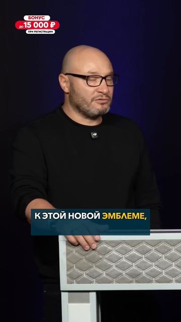 ЮВЕНТУС раньше БЫЛ ЛУЧШЕ? Какая эмблема ЛУЧШЕ? #мячlab #футбол #эмблема #ювентус #генич