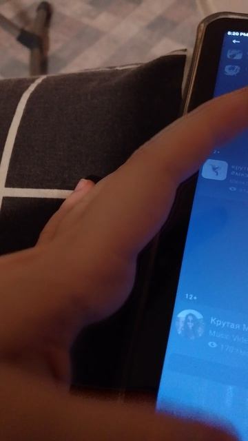 тонцор серый серый