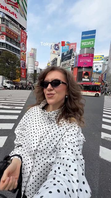 следующая остановка - ТОКИО  …добро пожаловать в JAPAN