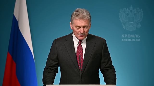 «ТРОЯНСКИЙ КОНЬ В ЕС?»: Песков — о победе Радева и сигнале Европы России