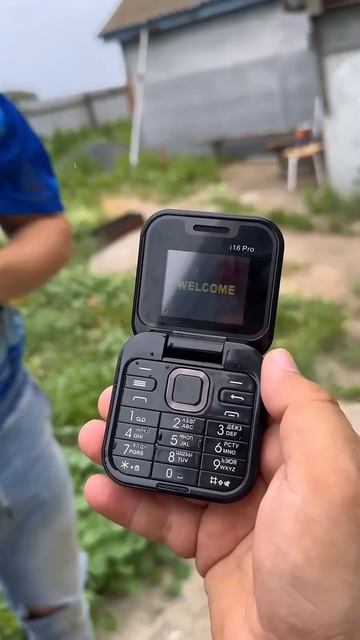 Как вам телефон Раиски?😂🤣🤣🤣🤣#batek_official #раис #batek #батёк #rek #shortvideo #мем #shorts