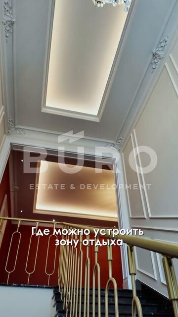 Дом 427 м² по индивидуальному проекту на Рублевке