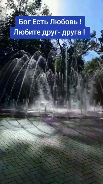 Слава Богу за каждый день !