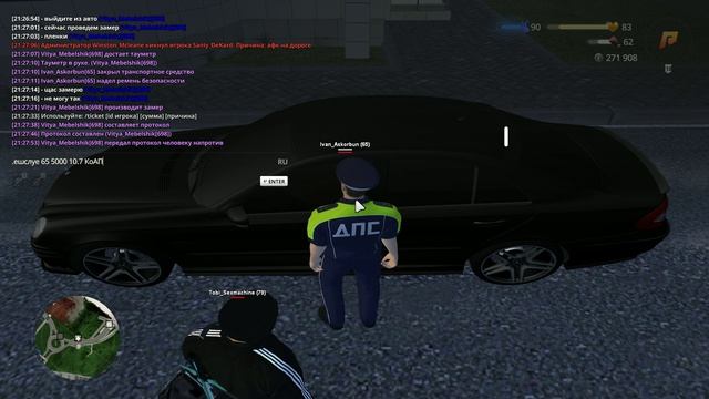 unknown_replay_2026.04.21-21.34 - 11