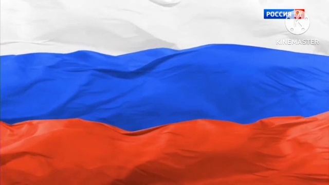 Уход на профилактику Россия К HD (21.01.2019)