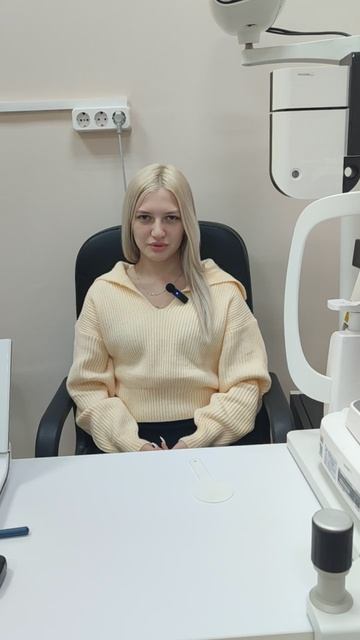 Отзыв после лазерной коррекции зрения в клинике 