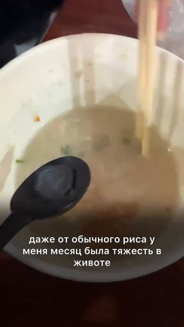 Какая кухня лучше, Российская или китайская