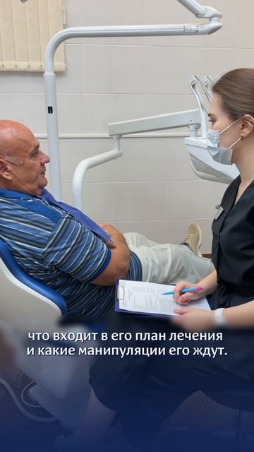 Что вас останавливает перед имплантацией