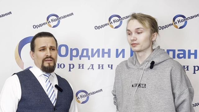 Выиграли суд (4 заседания - отмена решения ВВК), вернули все затраты для клиента