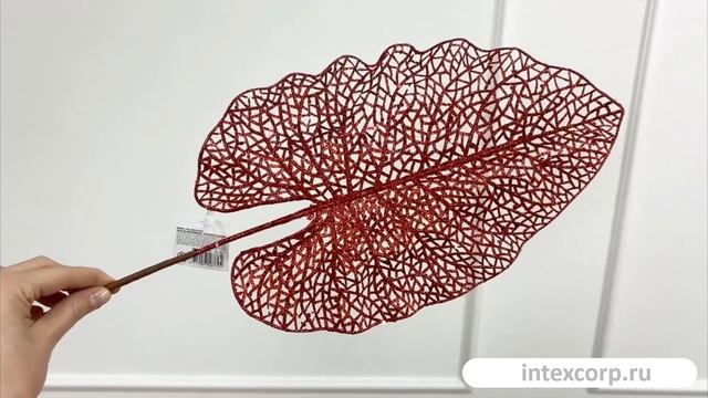 Декоративная ветка КРУЖЕВНОЙ ФИЛОДЕНДРОН, пластик, красный, 67 см, YZA000220