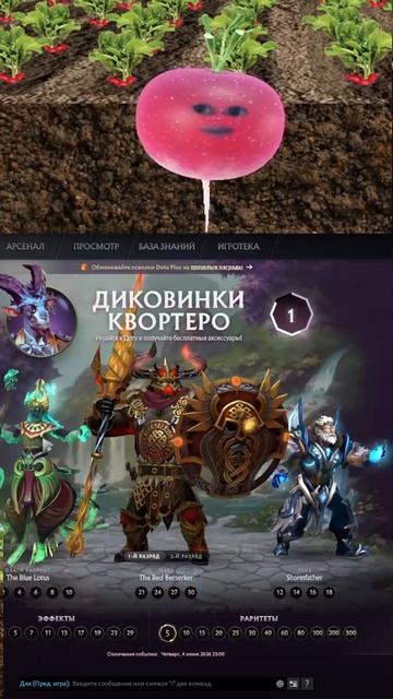 Стримлю тут: Https://live.vkvideo.ru/denbritva1?c=0
Стримлю тут: Https://twitch.tv/denisbritva1