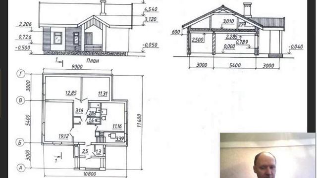 Занятие № 4 ЧТЕНИЕ ЧЕРТЕЖЕЙ  обучение