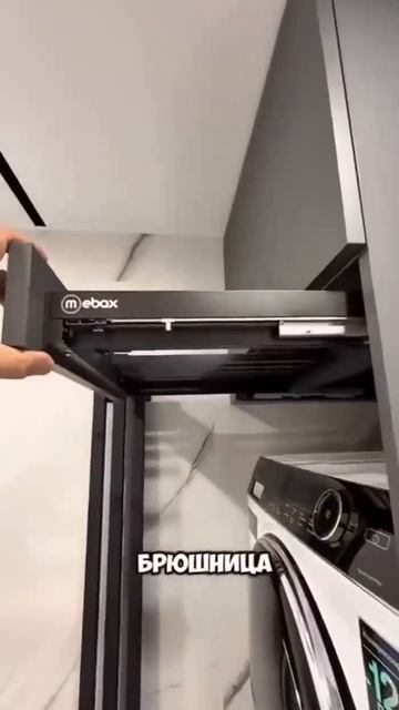 Клип @decor_design_ba