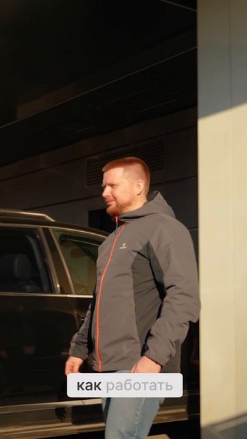 🚀 Анонс сериала «Пункт назначения ЭТрН» | 1 серия