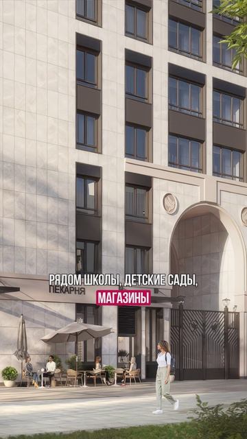 ОБЗОР новостройки в самом зеленом районе СПб