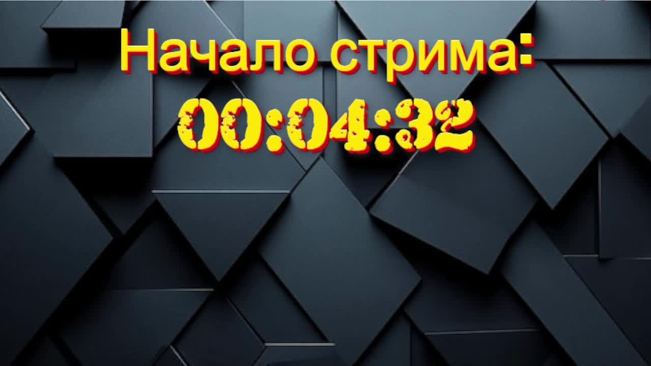 Майнкрафт - Простое выживание