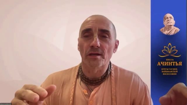 Акшая Тритья