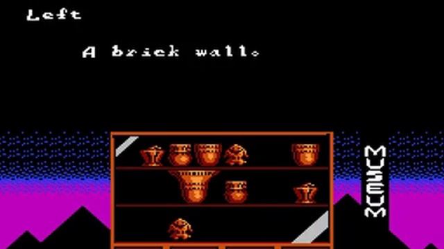 NES - Ankoku Shinwa - Yamato Takeru Densetsu