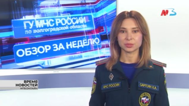 Обзор за неделю на телеканале МТВ. Выпуск от 20.04.2026