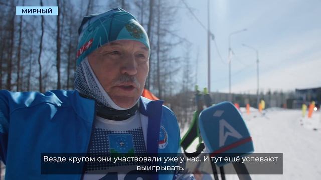 В рекордно тёплый день в Мирном закрыли лыжный сезон