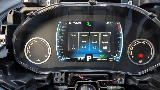 Обзор приборной панели от Chery Tiggo 8 на Tiggo 4Pro