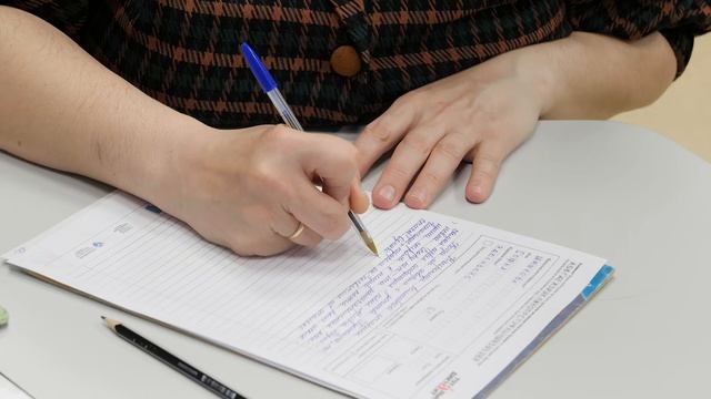 Тотальный диктант-2026