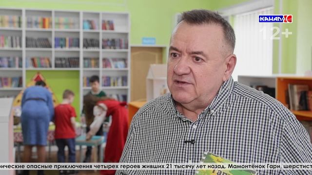 Детская библиотека превратилась в настоящий город исследователей благодаря акции «Библионочь»