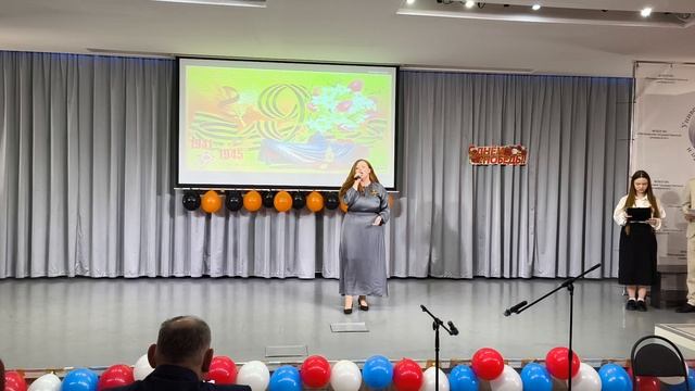 Лариса Горелова - Победа