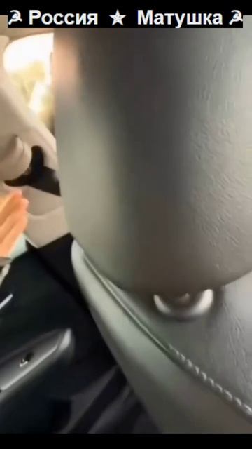 🔴Ароматизатор для авто с запахом «Евромайдана»🔴