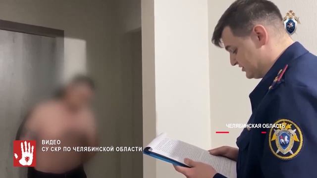 Сотрудники ФСБ и СК задержали бизнесмена, который занимался созданием туристической инфраструктуры