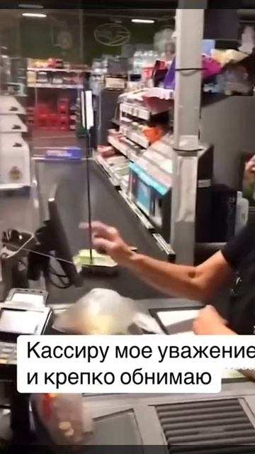 Случай в магазине: когда всё идёт не по плану! 😂
