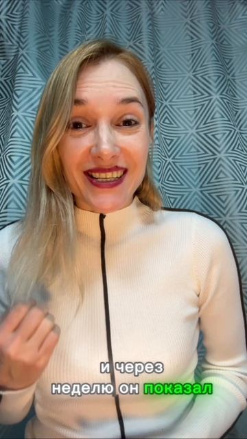 Футбол делает из мальчиков мужчин?