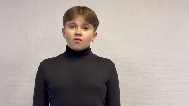 Артём Туманов, произведение Ильи Турчина - Крайний случай