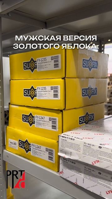 А когда машина подводит главное  знать где искать решение. Наш Inst: Part_place_