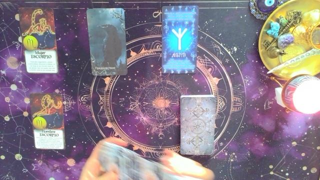 Скорпион.22 апреля.