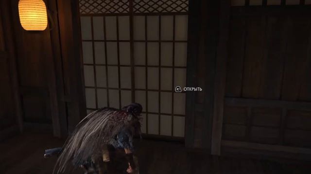 GHOST OF YOTEI [ПРИЗРАК ЁТЕЙ] — 5 СЕРИЯ : УЧИТЕЛЬ ЯРИ