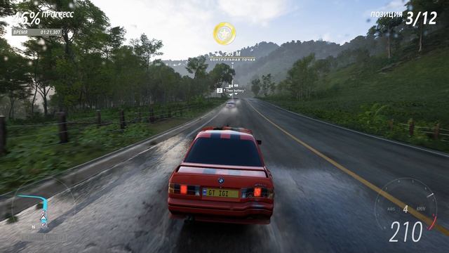 Forza Horizon 5 BMW M3 (1991)
